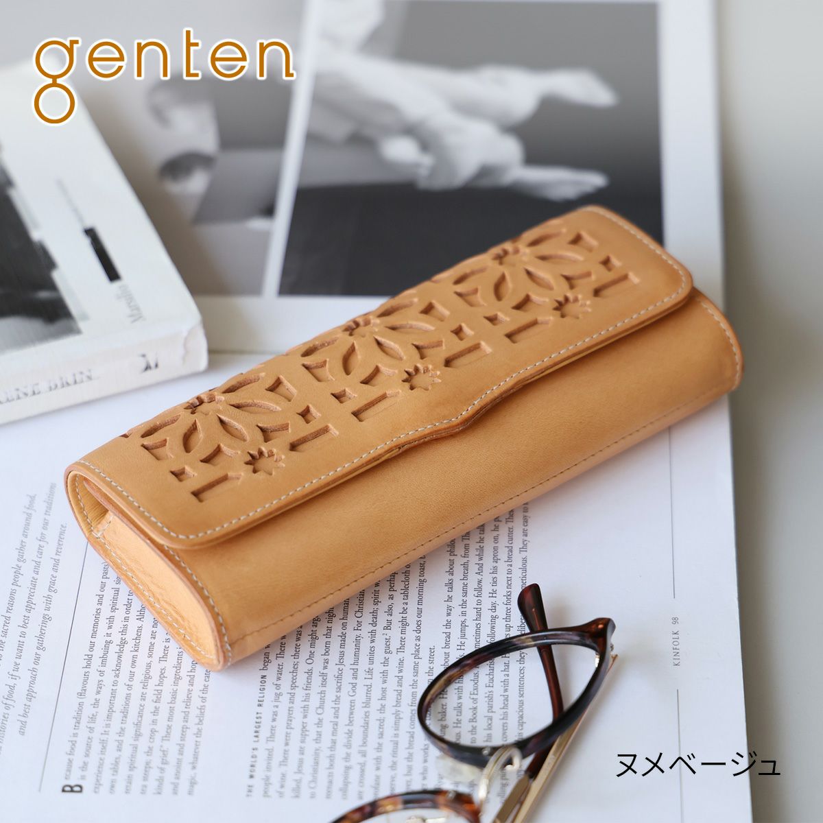 genten ゲンテン cut work カットワーク マルチケース 44252（31634）