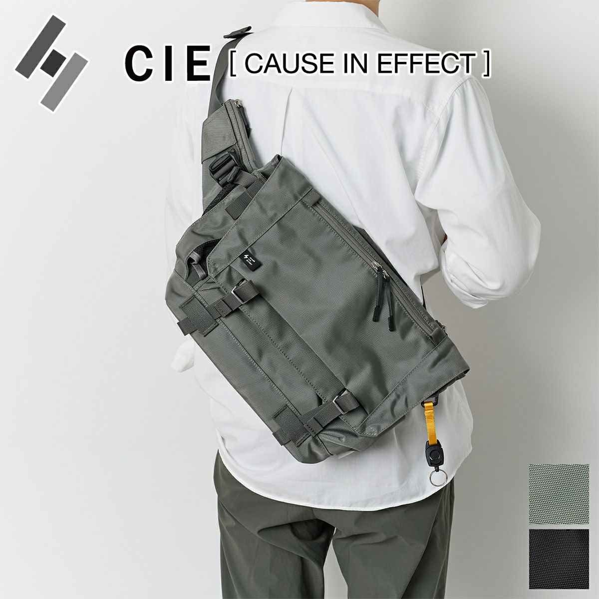 CIE シー ABLE ショルダーバッグ 202401