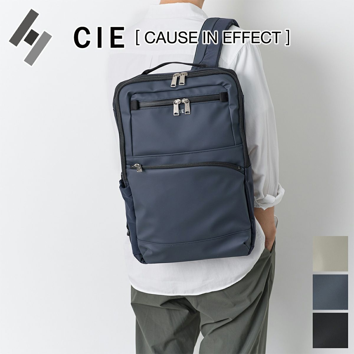 CIE シー VARIOUS スクエアバックパック 021826