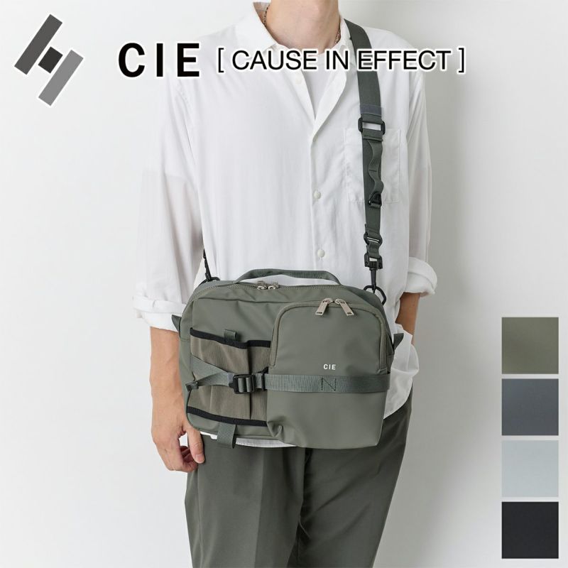 CIE シー GRID3 ボトルショルダーバッグ L 032068