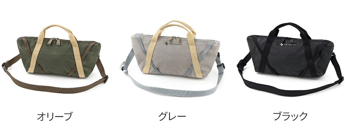 CIE シー W-CROSS ミニショルダーバッグ 032501
