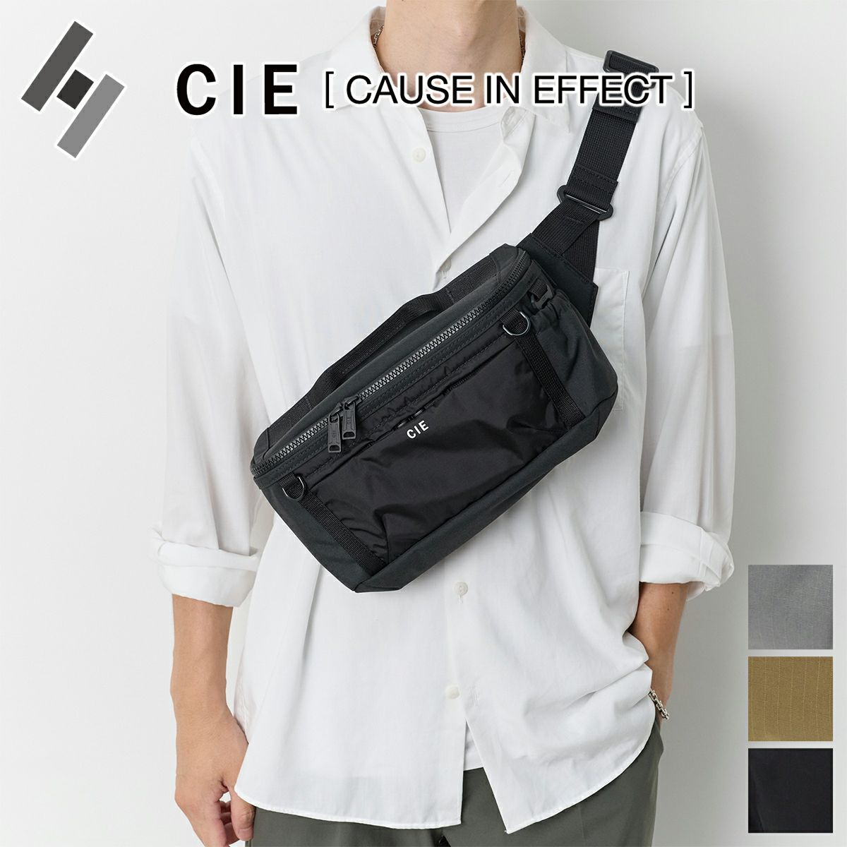 CIE シー PRIOR ウエストバッグ 035002