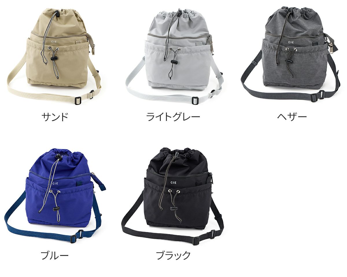 CIE シー TENDER ミニショルダーバッグ 042501