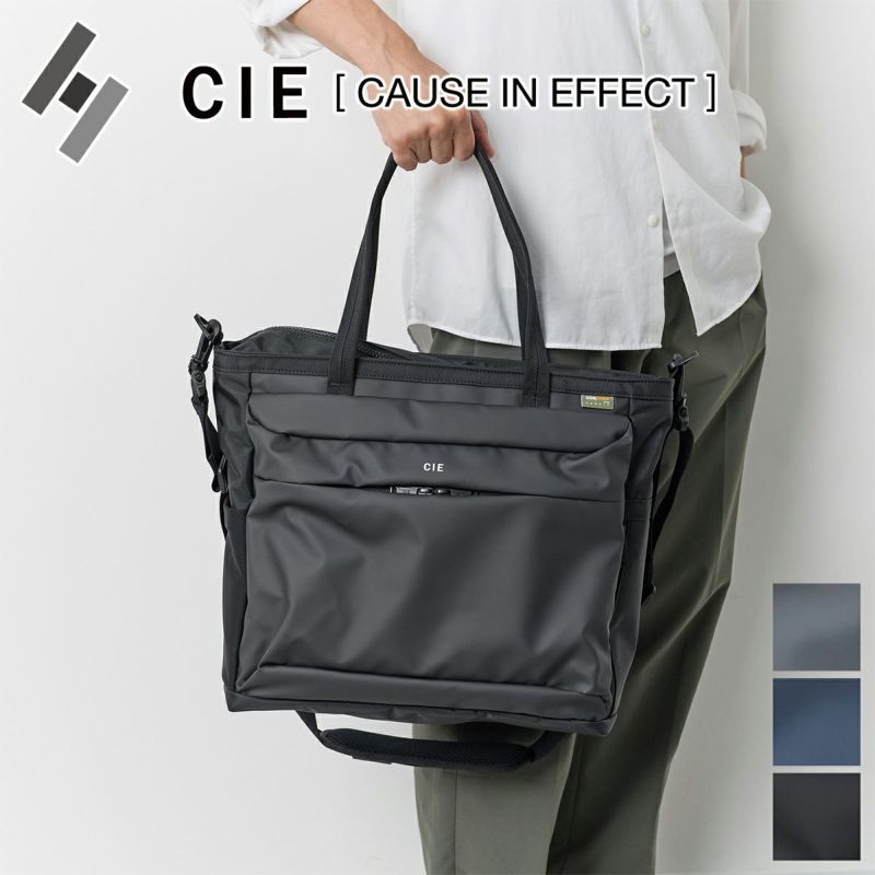 CIE シー LEAP トートバッグ 072304