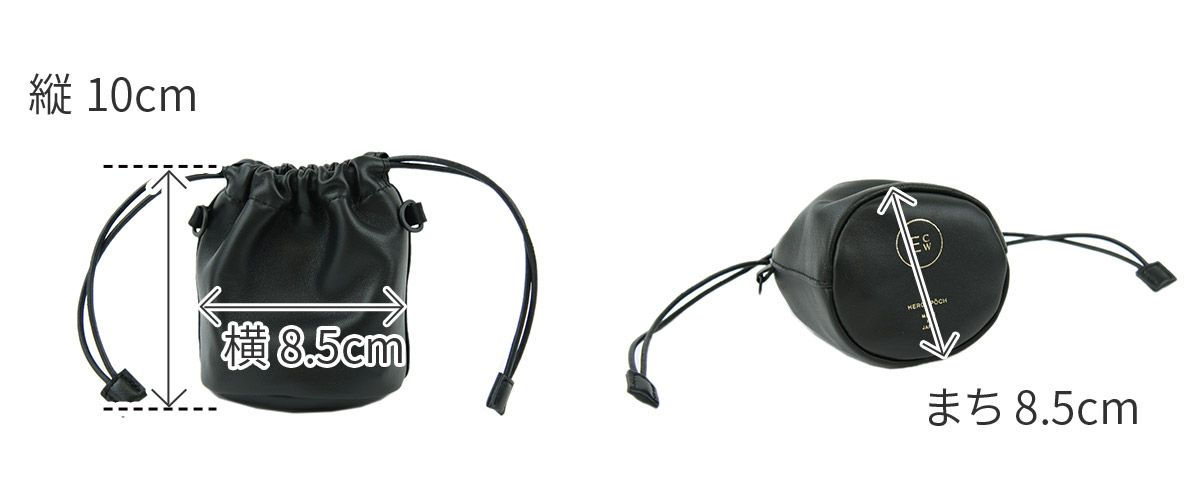 HERGOPOCH エルゴポック 20thアニバーサリーシリーズ HERGOPOCH×江口洋品店 江口時計店 ミニポーチ ECW-MDP