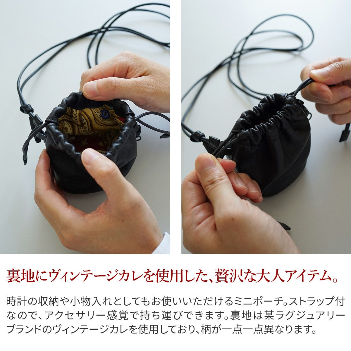 HERGOPOCH エルゴポック 20thアニバーサリーシリーズ HERGOPOCH×江口洋品店 江口時計店 ミニポーチ ECW-MDP