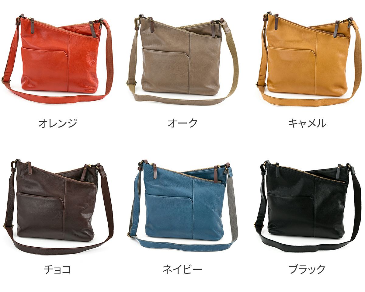 box21 ボックス21 ケアリー ショルダーバッグ 1334251