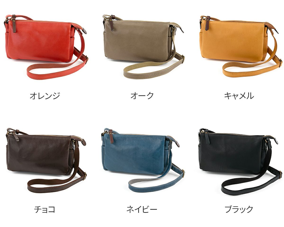 box21 ボックス21 ケアリー ミニショルダーバッグ 1334253