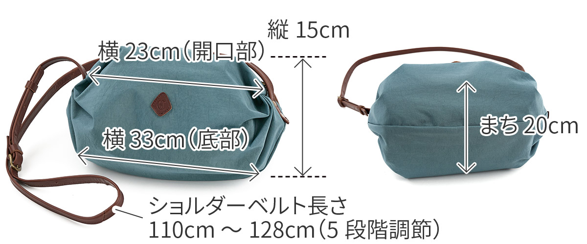 CLEDRAN クレドラン LALI ラリ ショルダーバッグ CR-CL3883