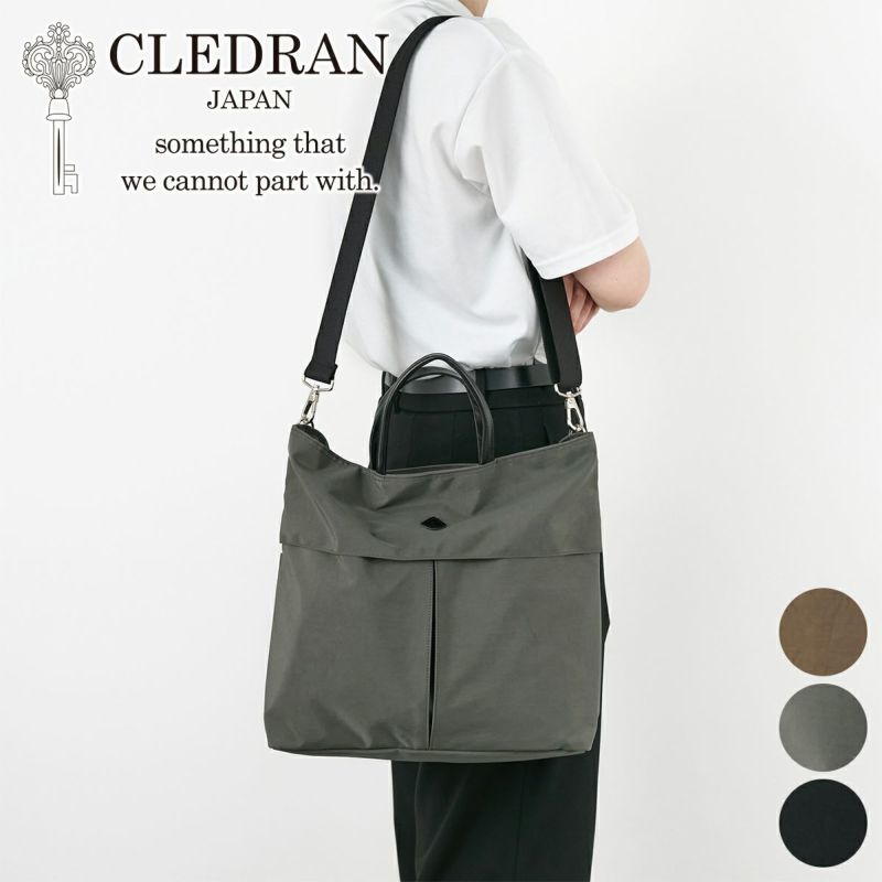 CLEDRAN クレドラン PELI ペリ 2WAYヘルメットバッグ CR-CL3885