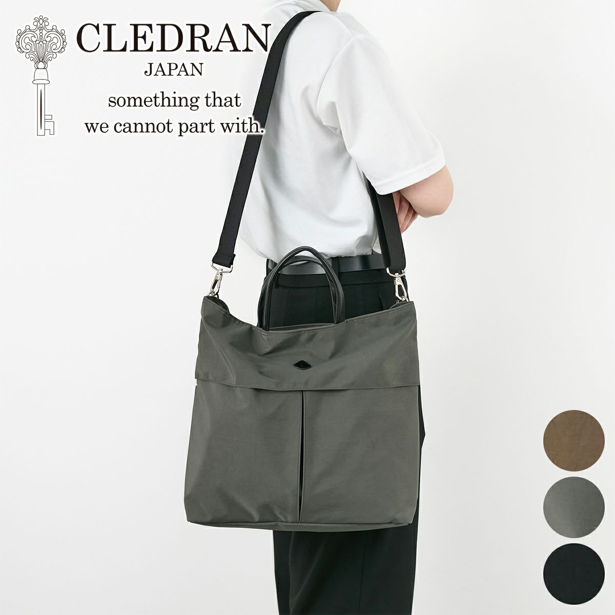CLEDRAN クレドラン PELI ペリ 2WAYヘルメットバッグ CR-CL3885