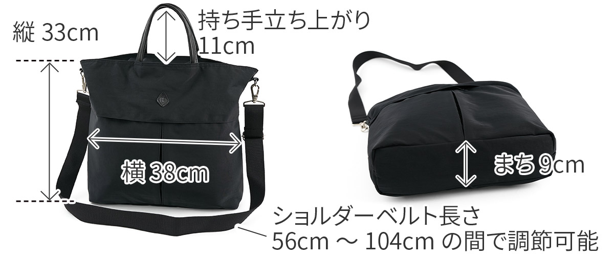 CLEDRAN クレドラン PELI ペリ 2WAYヘルメットバッグ CR-CL3885