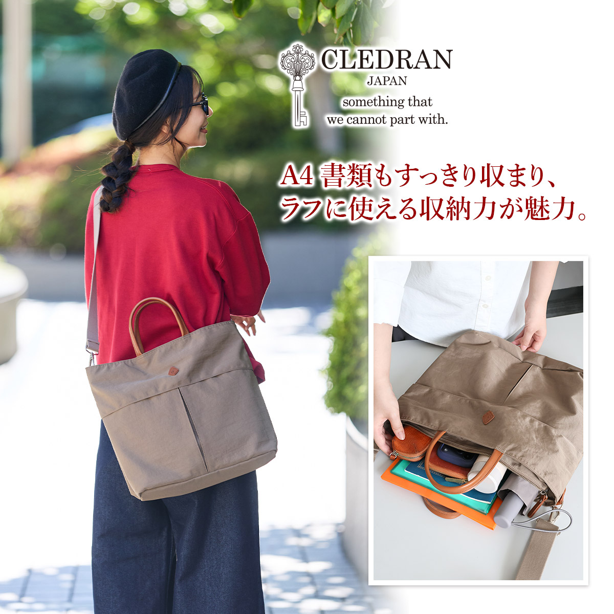CLEDRAN クレドラン PELI ペリ 2WAYヘルメットバッグ CR-CL3885