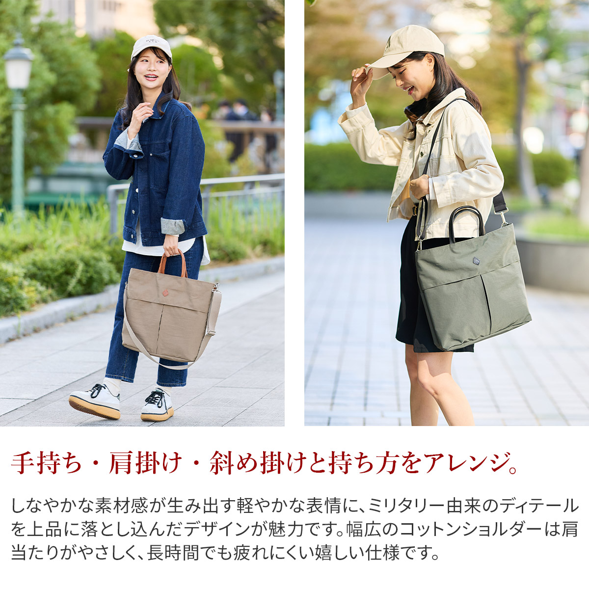 CLEDRAN クレドラン PELI ペリ 2WAYヘルメットバッグ CR-CL3885