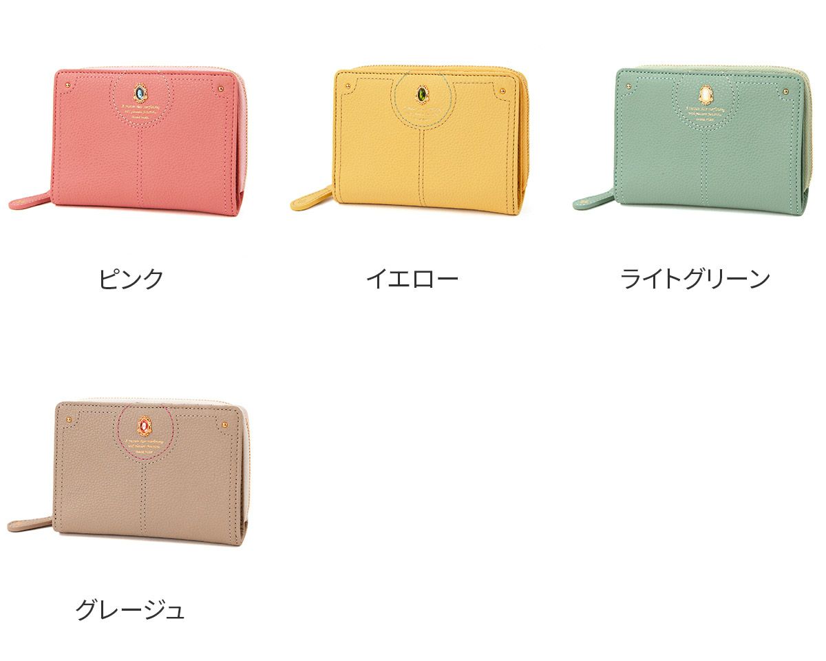 FRAME WORK フレームワーク リトス 小銭入れ付き二つ折り財布 0045070