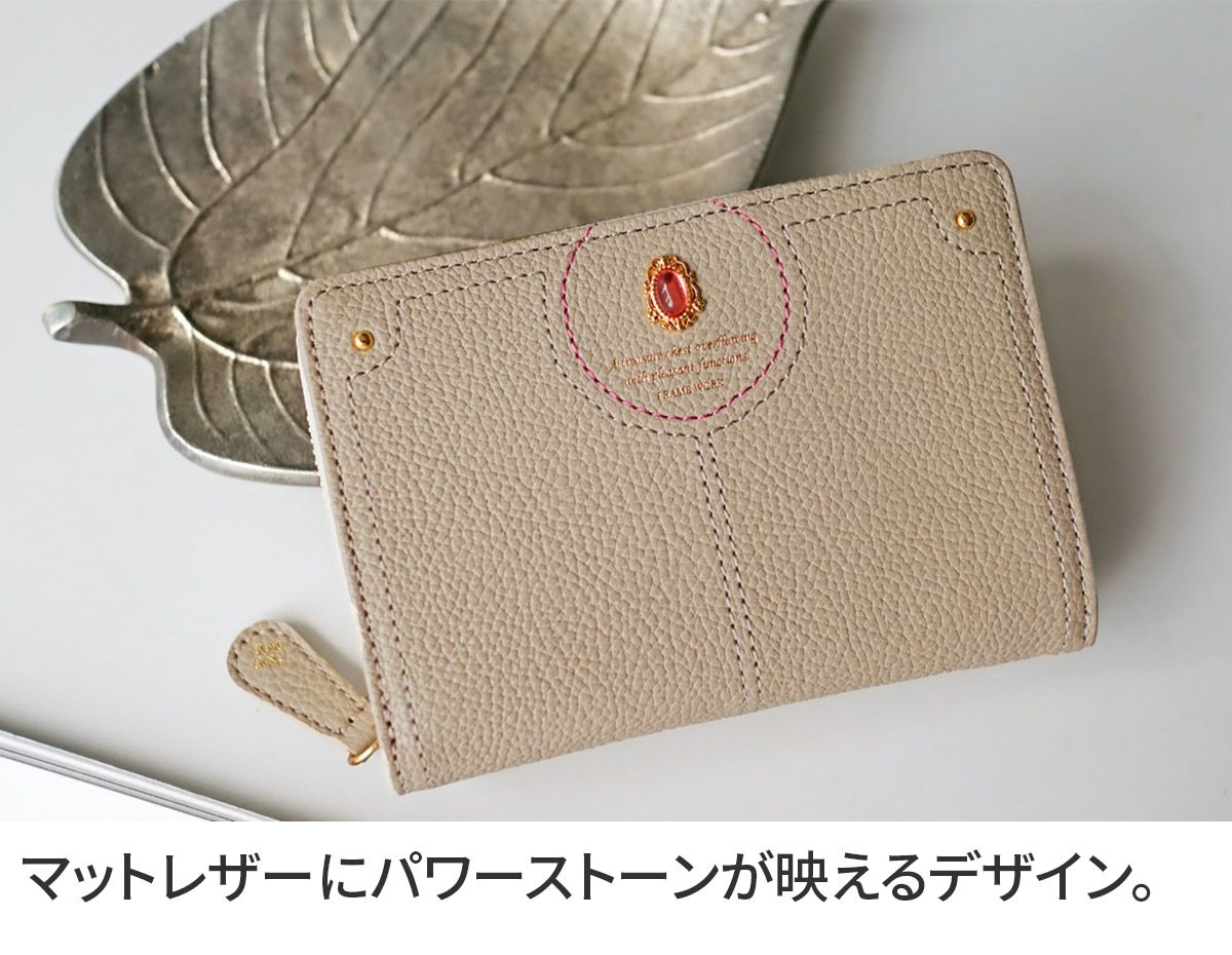 FRAME WORK フレームワーク リトス 小銭入れ付き二つ折り財布 0045070