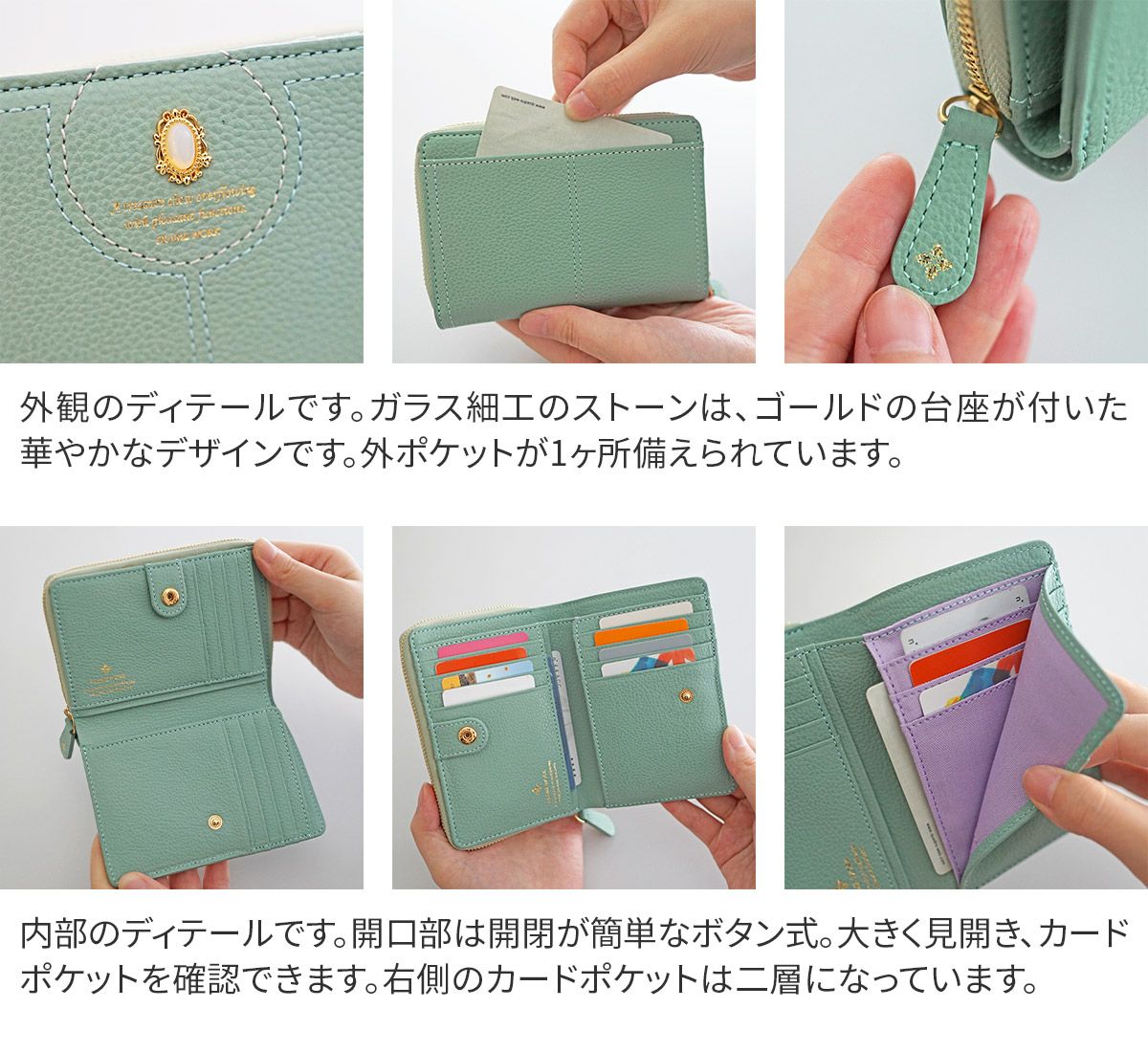 FRAME WORK フレームワーク リトス 小銭入れ付き二つ折り財布 0045070