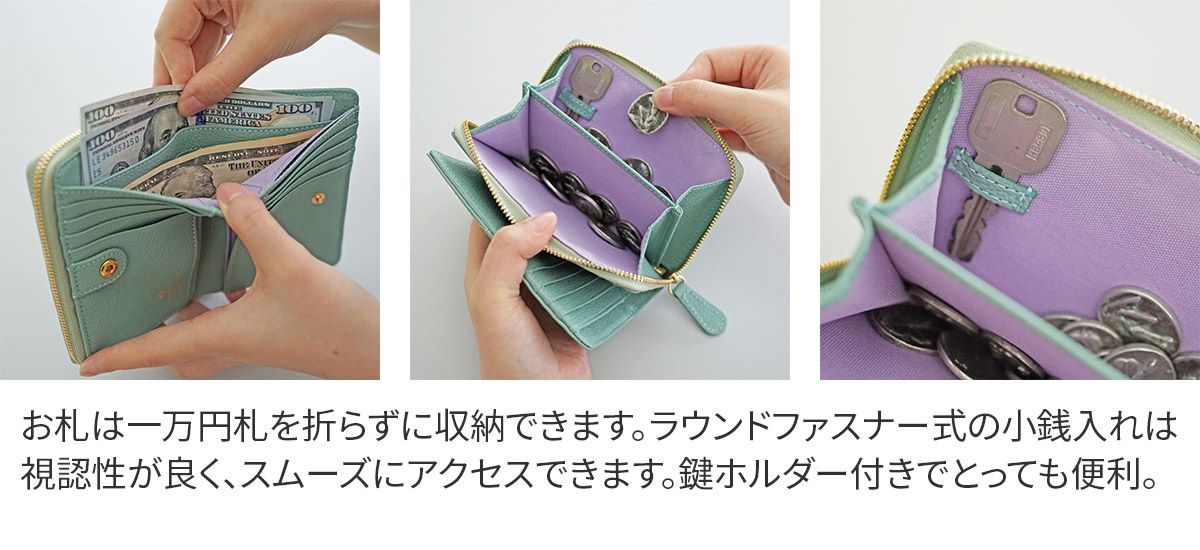 FRAME WORK フレームワーク リトス 小銭入れ付き二つ折り財布 0045070