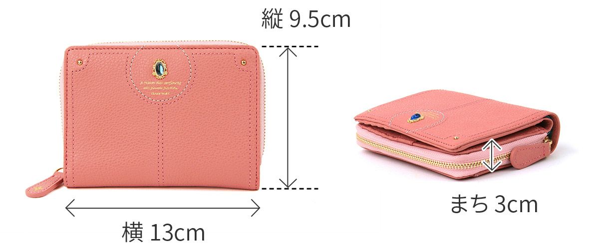 FRAME WORK フレームワーク リトス 小銭入れ付き二つ折り財布 0045070