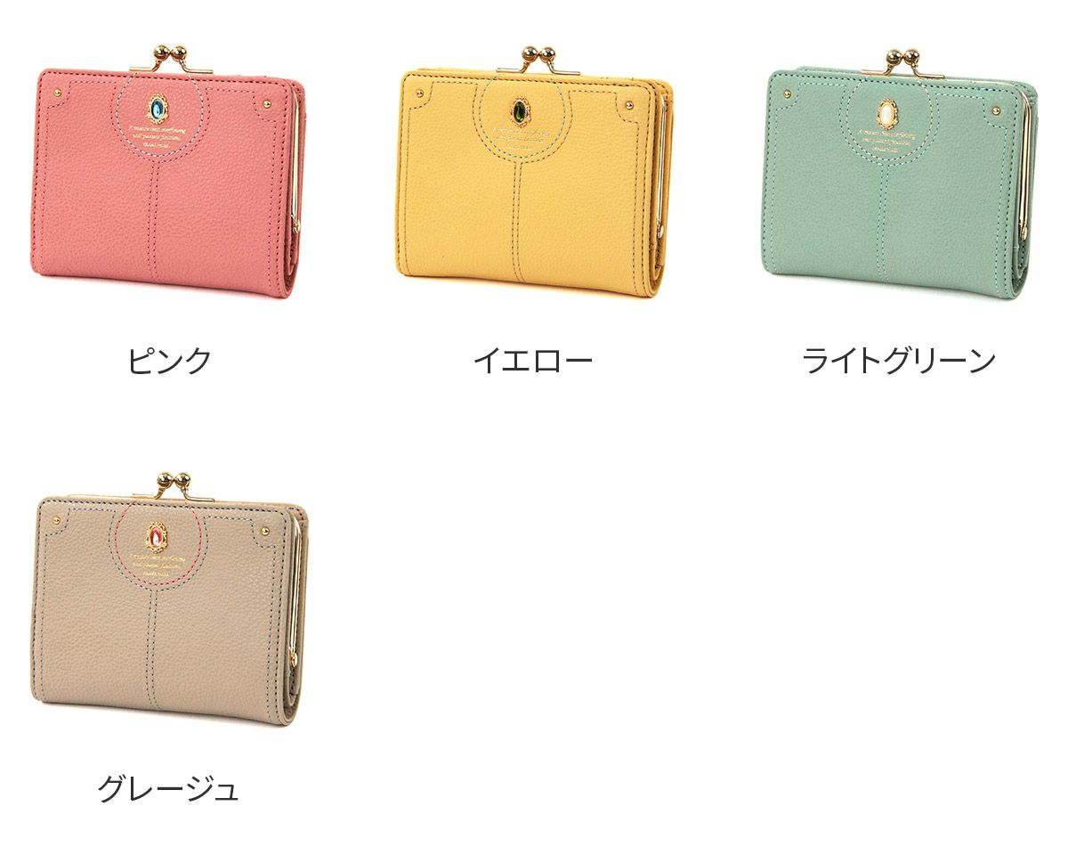 FRAME WORK フレームワーク リトス 小銭入れ付き二つ折り財布 0045071