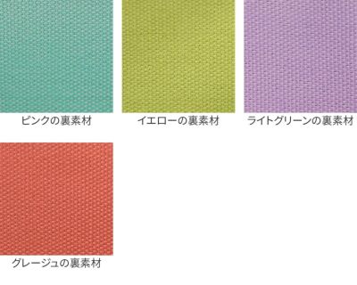 FRAME WORK フレームワーク リトス 小銭入れ付き二つ折り財布 0045071