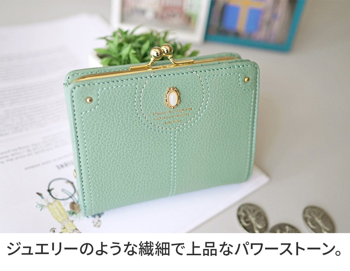 FRAME WORK フレームワーク リトス 小銭入れ付き二つ折り財布 0045071