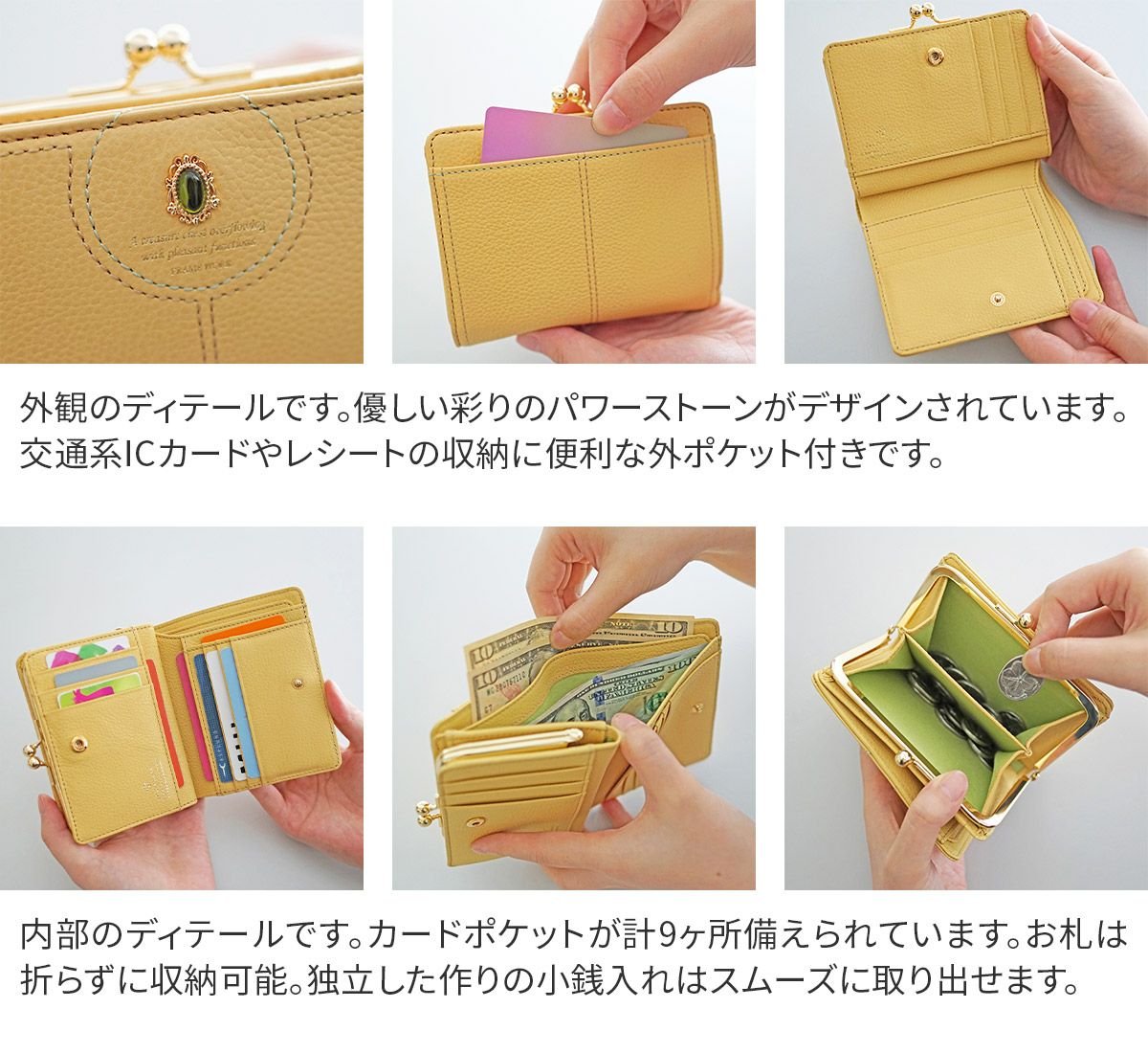 FRAME WORK フレームワーク リトス 小銭入れ付き二つ折り財布 0045071