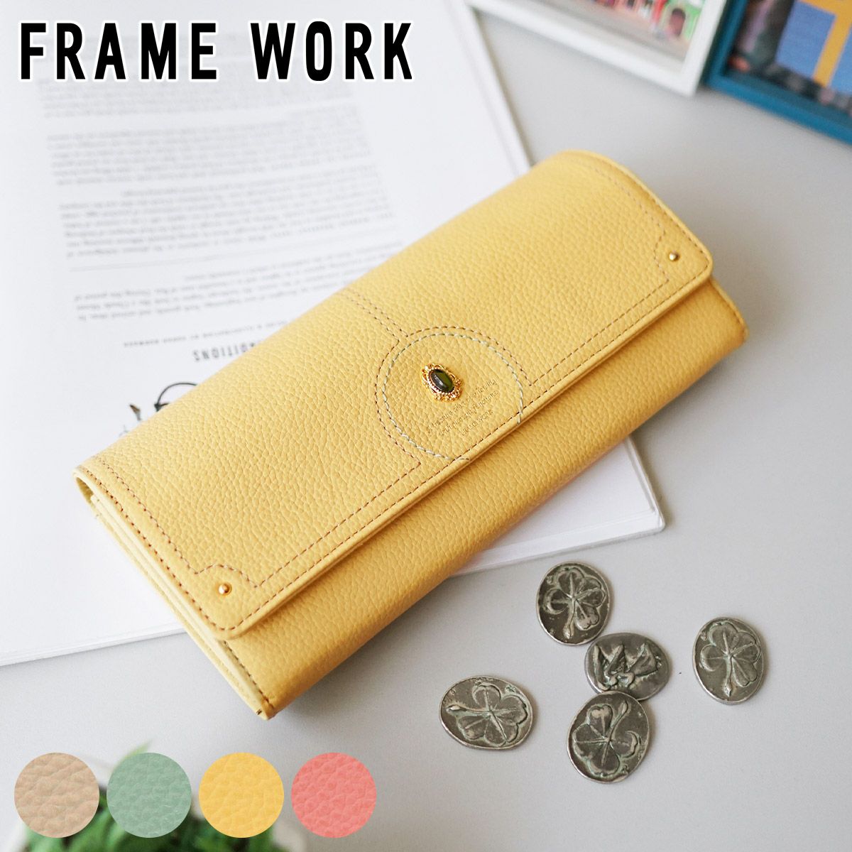FRAME WORK フレームワーク リトス 小銭入れ付き長財布 0045072