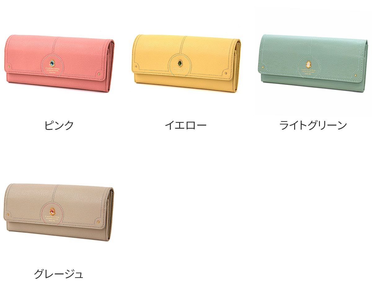 FRAME WORK フレームワーク リトス 小銭入れ付き長財布 0045072