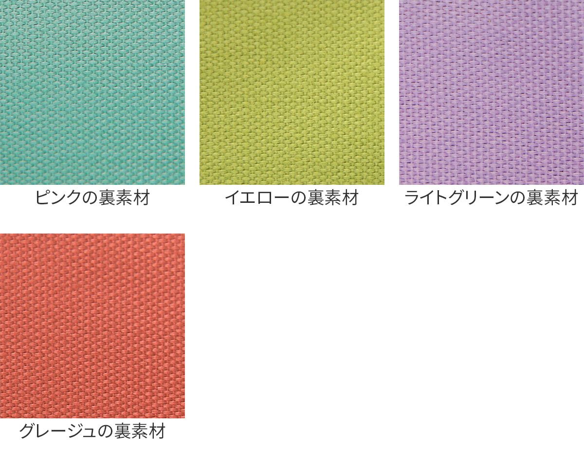 FRAME WORK フレームワーク リトス 小銭入れ付き長財布 0045072