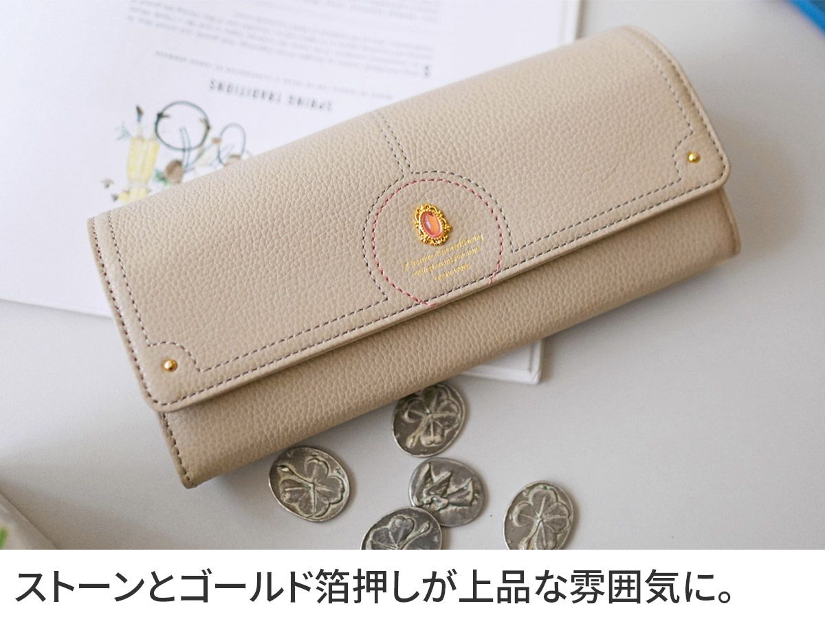 FRAME WORK フレームワーク リトス 小銭入れ付き長財布 0045072