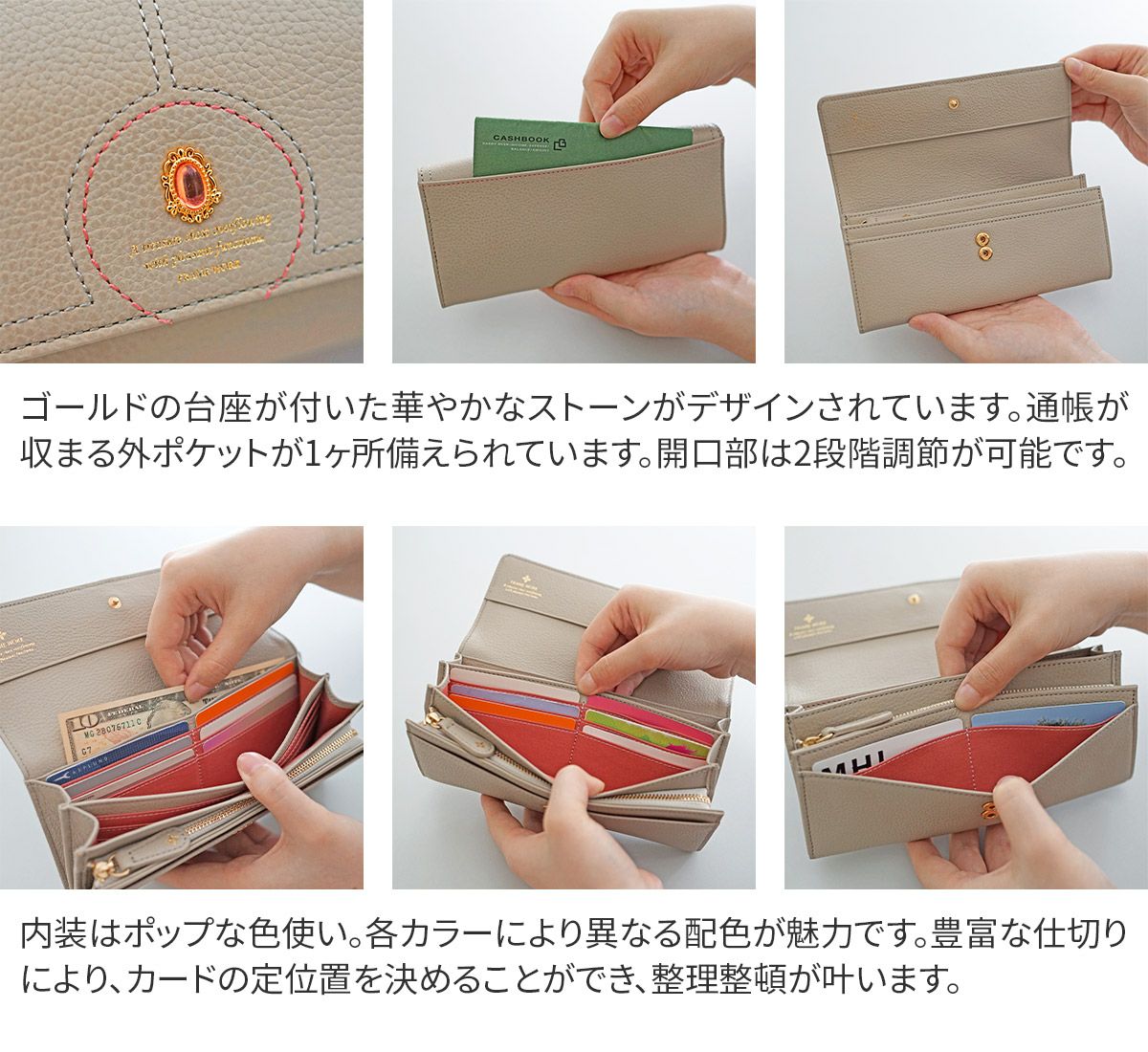 FRAME WORK フレームワーク リトス 小銭入れ付き長財布 0045072