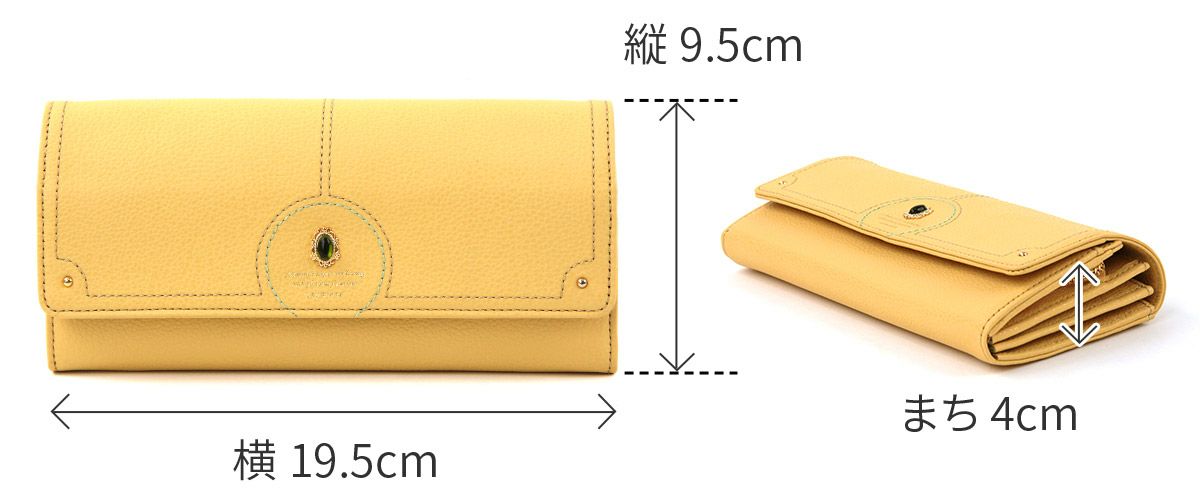 FRAME WORK フレームワーク リトス 小銭入れ付き長財布 0045072