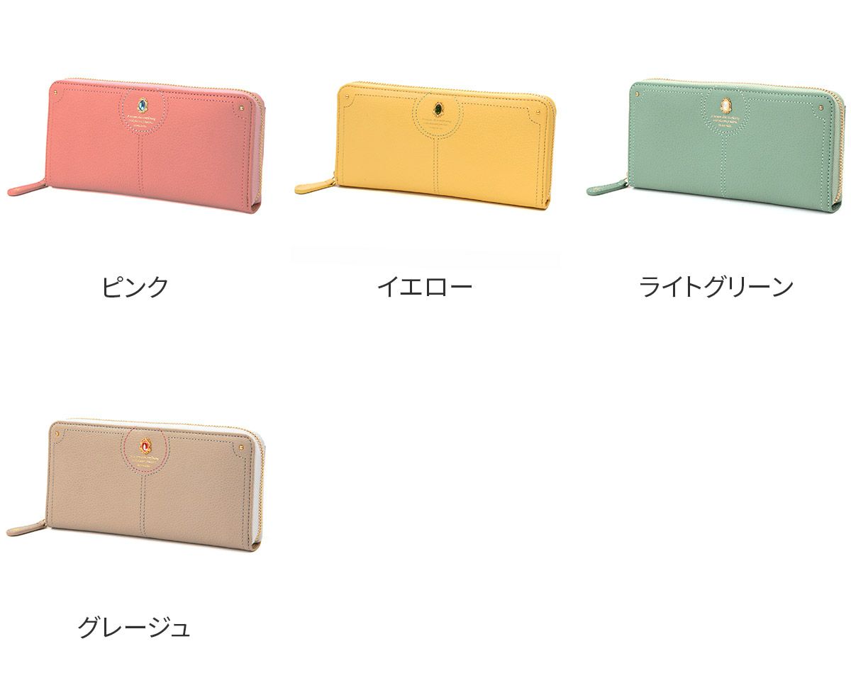 FRAME WORK フレームワーク リトス 小銭入れ付き長財布（ラウンドファスナー式 ） 0045073