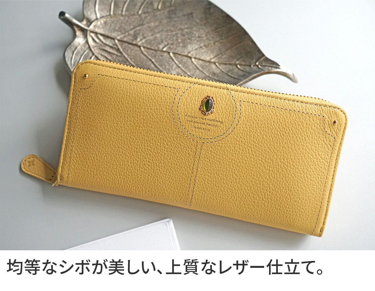 FRAME WORK フレームワーク リトス 小銭入れ付き長財布（ラウンドファスナー式 ） 0045073