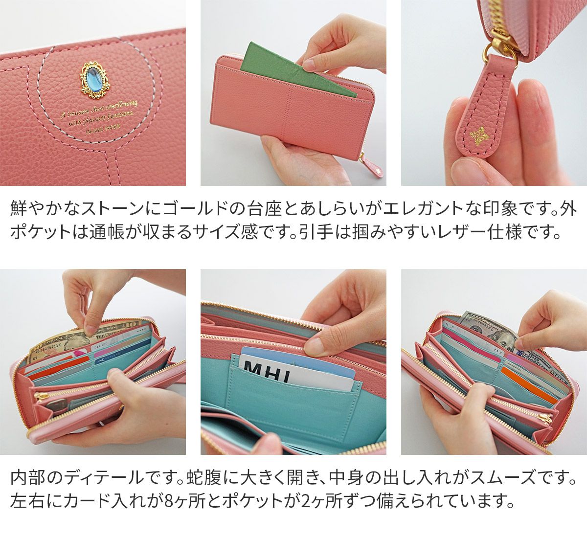 FRAME WORK フレームワーク リトス 小銭入れ付き長財布（ラウンドファスナー式 ） 0045073