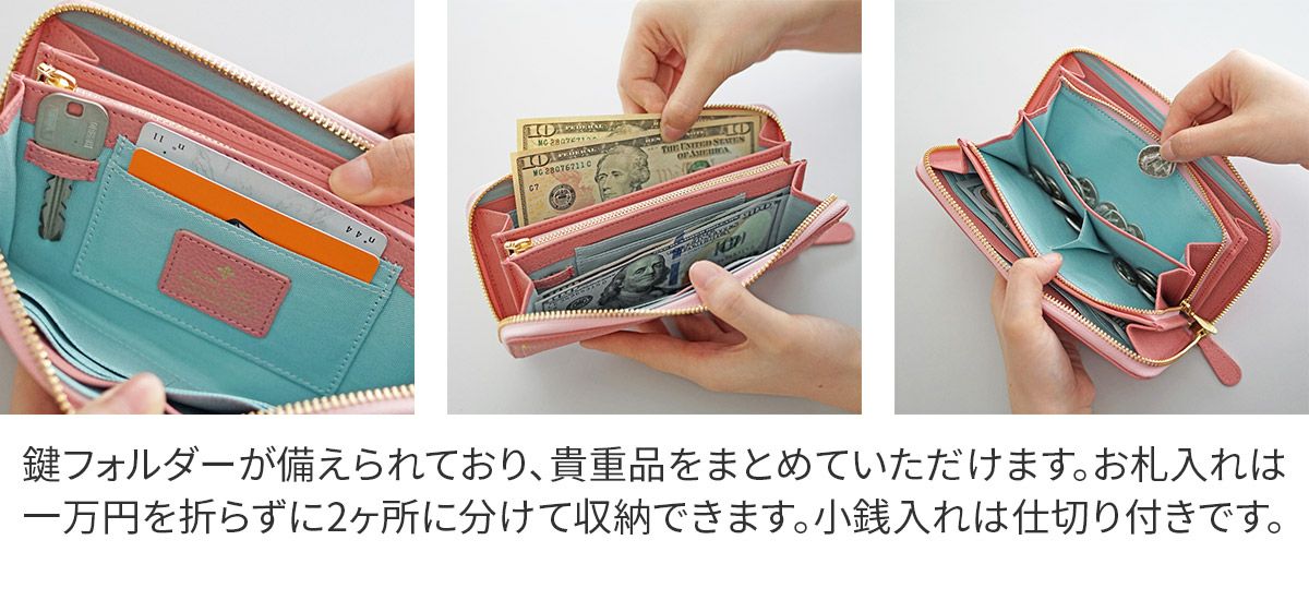 FRAME WORK フレームワーク リトス 小銭入れ付き長財布（ラウンドファスナー式 ） 0045073