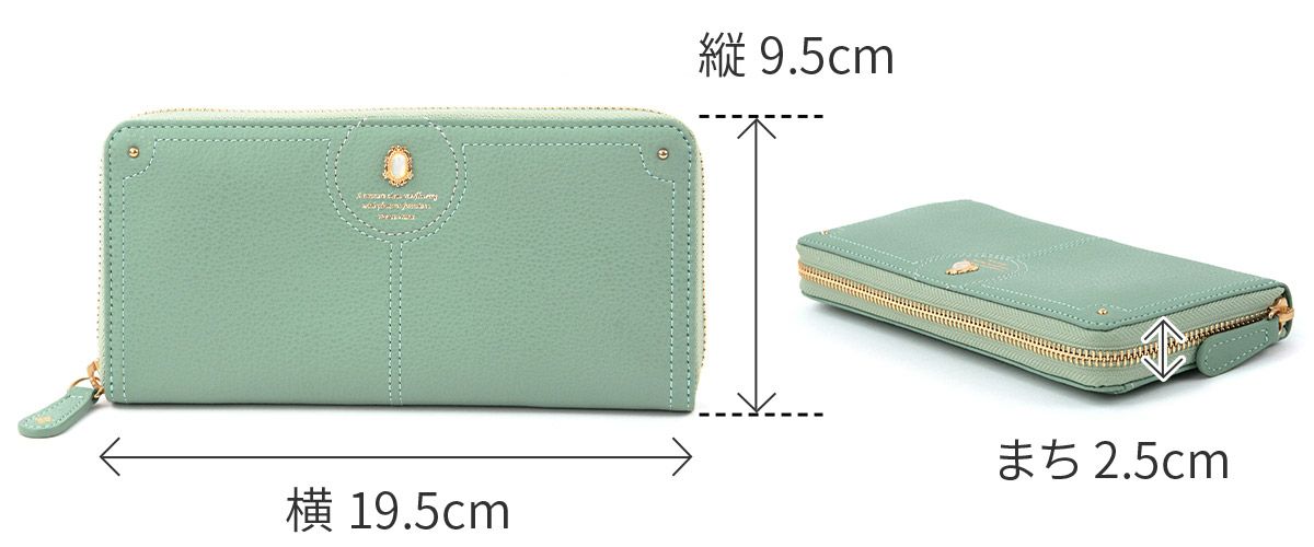 FRAME WORK フレームワーク リトス 小銭入れ付き長財布（ラウンドファスナー式 ） 0045073