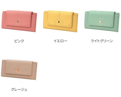 FRAME WORK フレームワーク リトス 小銭入れ付き長財布 0045074
