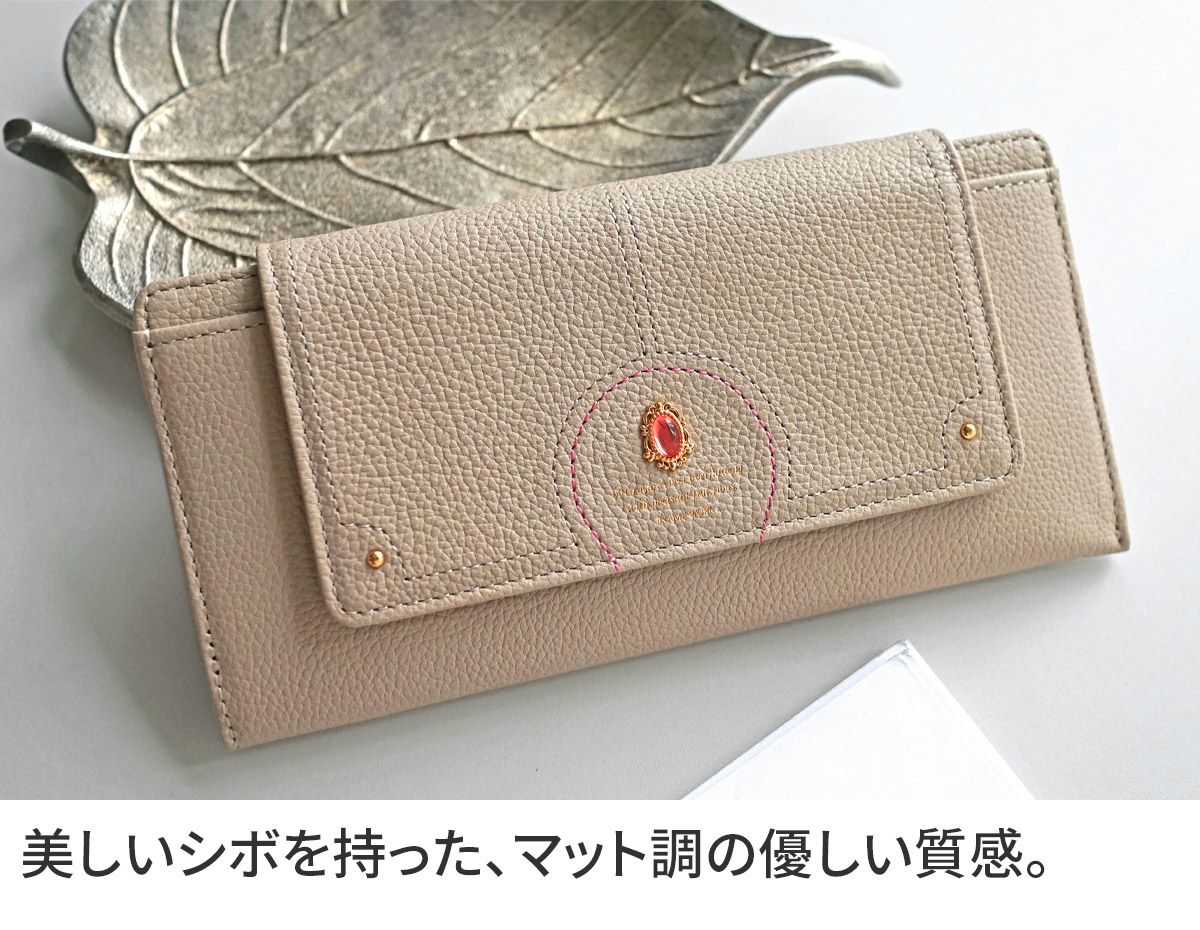 FRAME WORK フレームワーク リトス 小銭入れ付き長財布 0045074