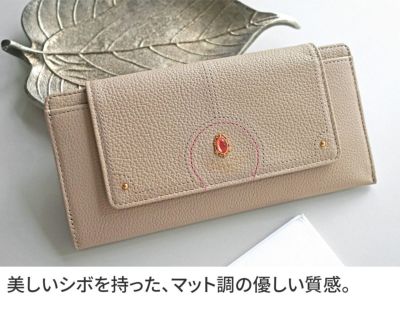 FRAME WORK フレームワーク リトス 小銭入れ付き長財布 0045074