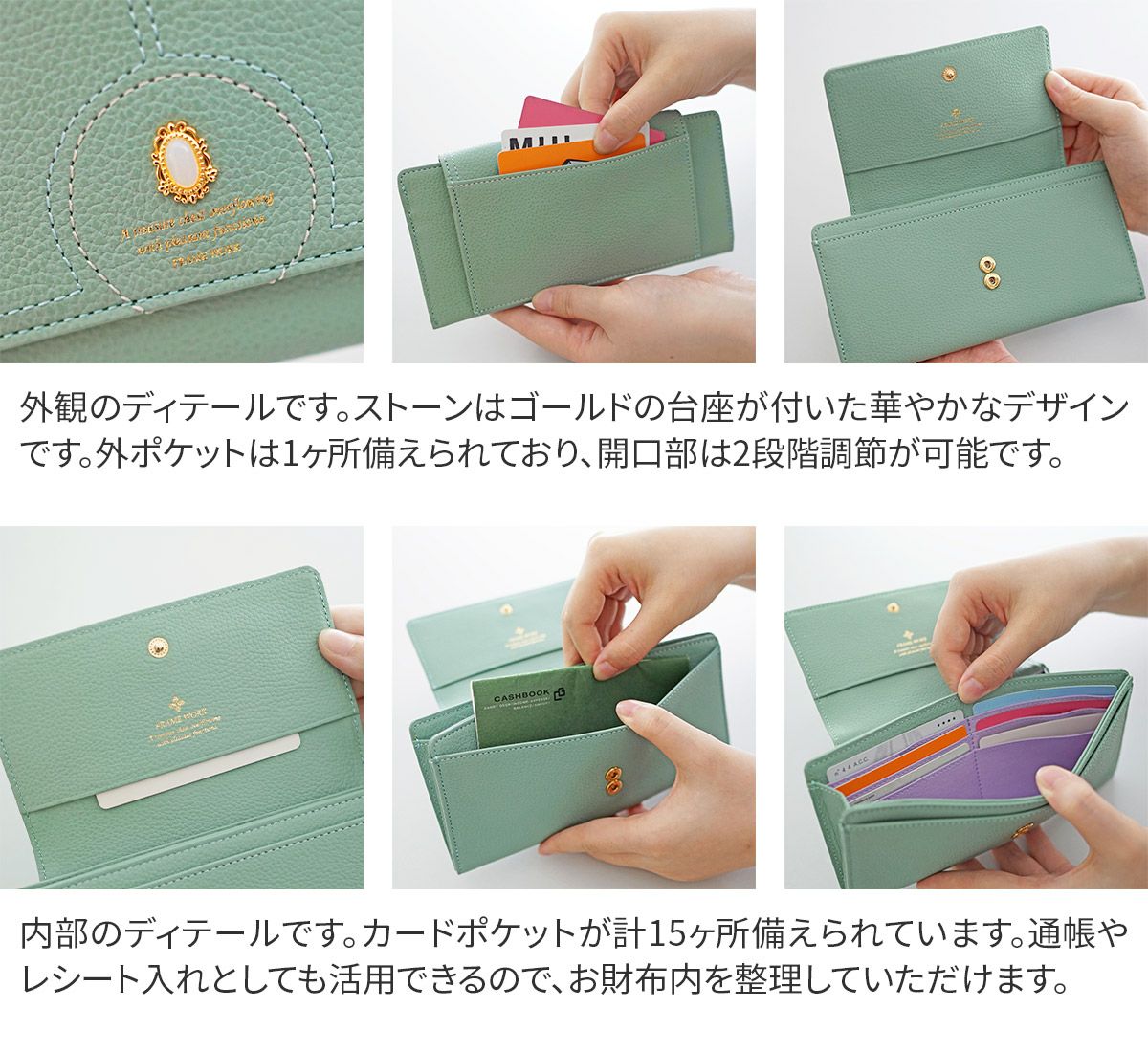 FRAME WORK フレームワーク リトス 小銭入れ付き長財布 0045074