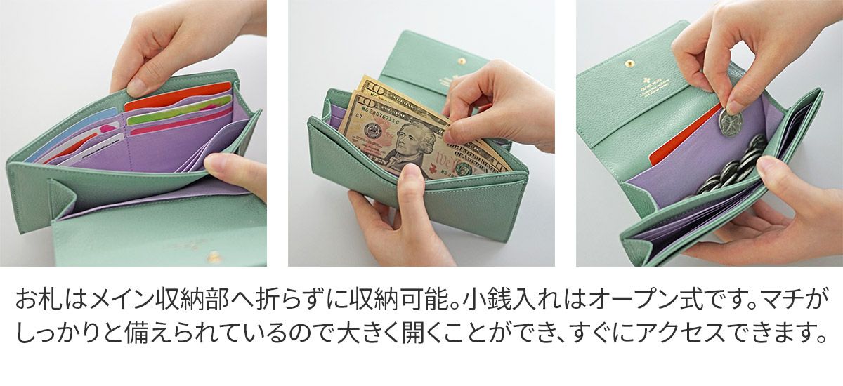 FRAME WORK フレームワーク リトス 小銭入れ付き長財布 0045074