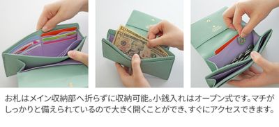 FRAME WORK フレームワーク リトス 小銭入れ付き長財布 0045074