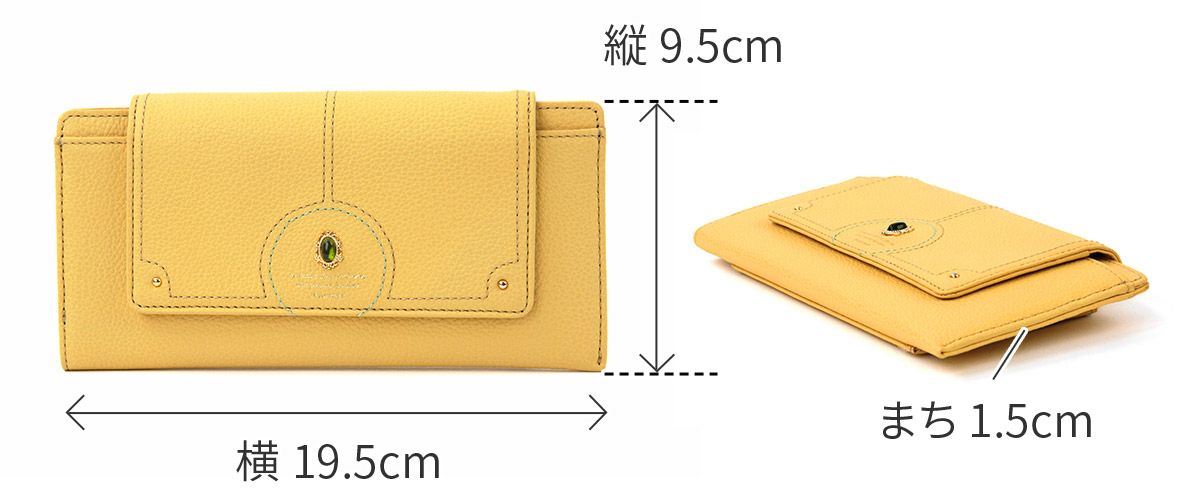 FRAME WORK フレームワーク リトス 小銭入れ付き長財布 0045074