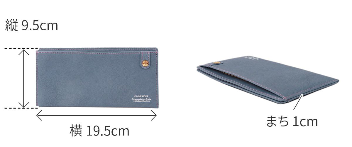 FRAME WORK フレームワーク シアー 小銭入れ付き長財布 0045083