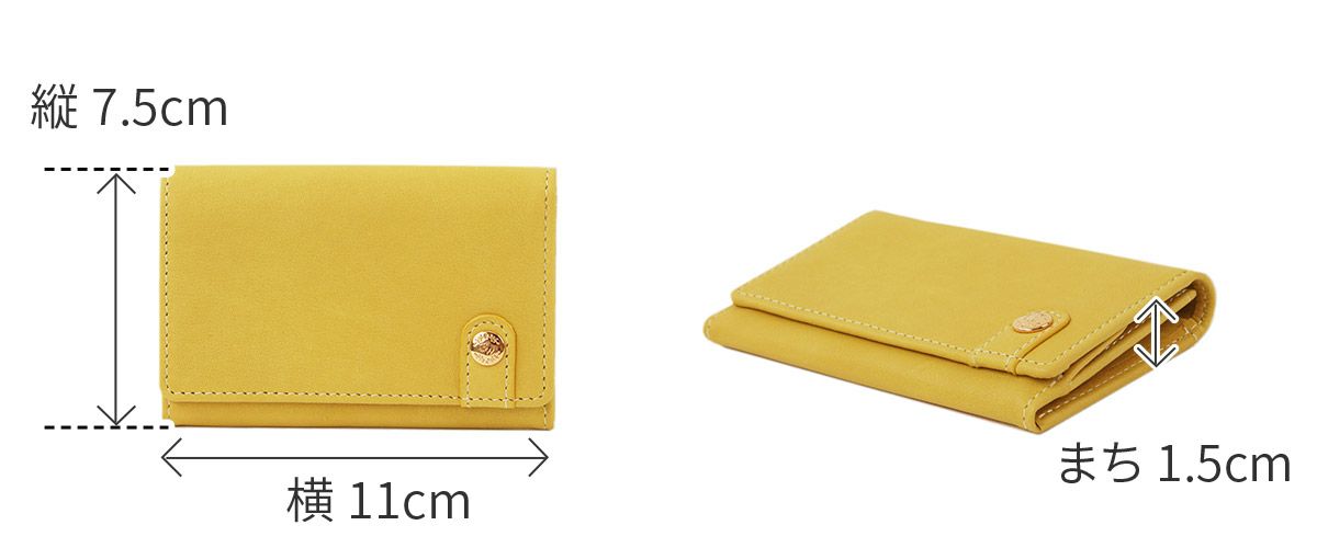 FRAME WORK フレームワーク シアー 名刺入れ 0045084