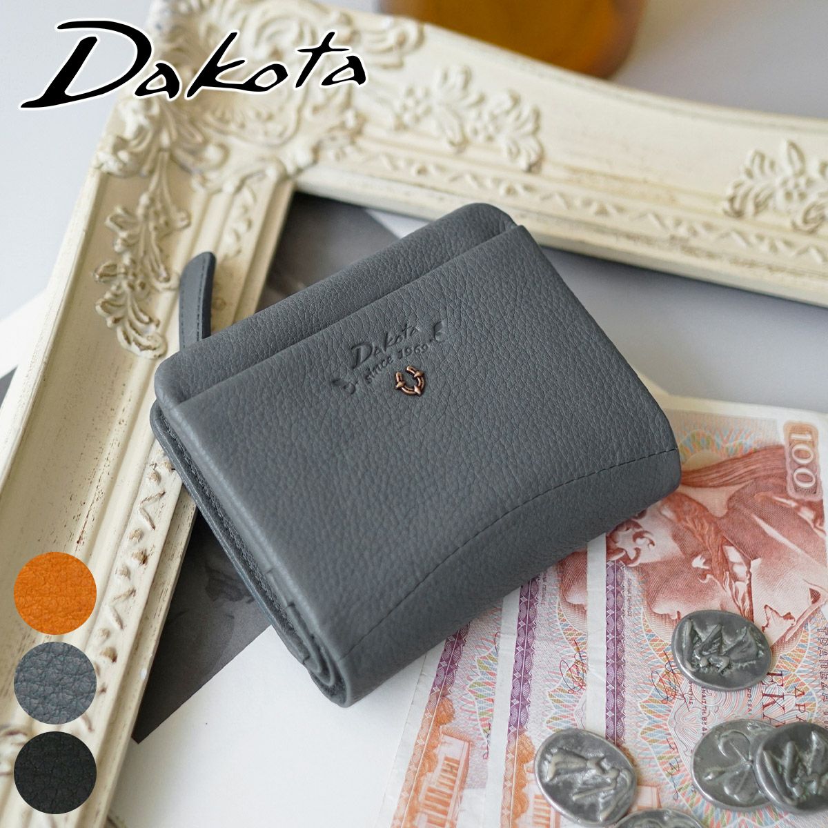 Dakota ダコタ バイブリー 小銭入れ付き二つ折り財布 0031760