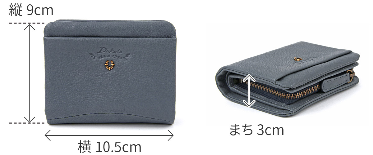 Dakota ダコタ バイブリー 小銭入れ付き二つ折り財布 0031760