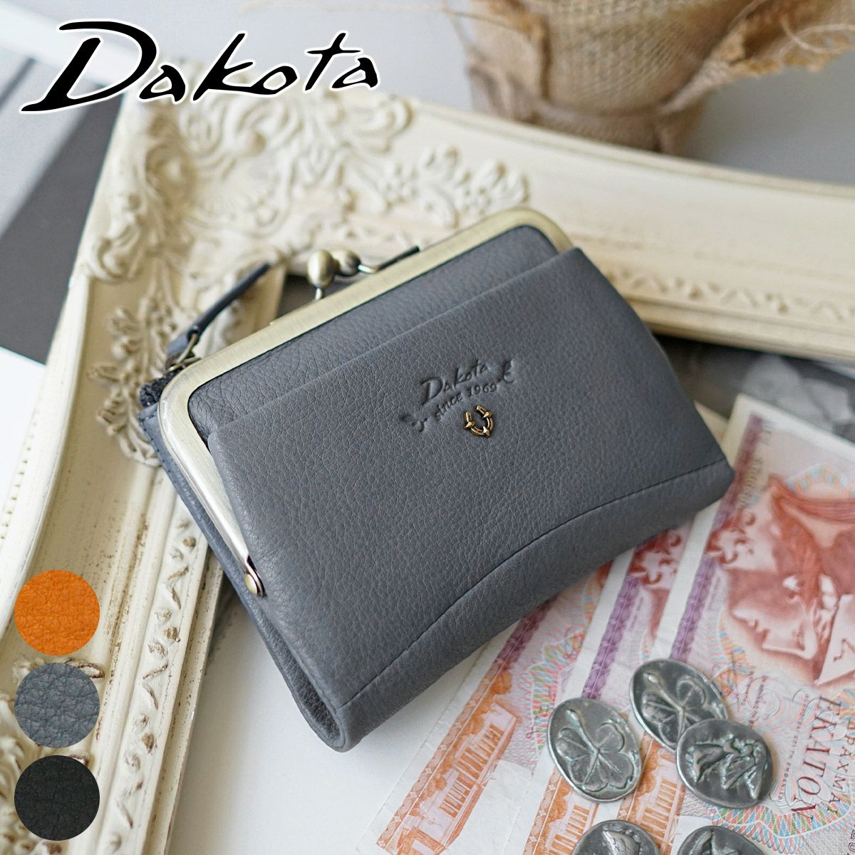 Dakota ダコタ バイブリー 小銭入れ付き二つ折り財布 0031761